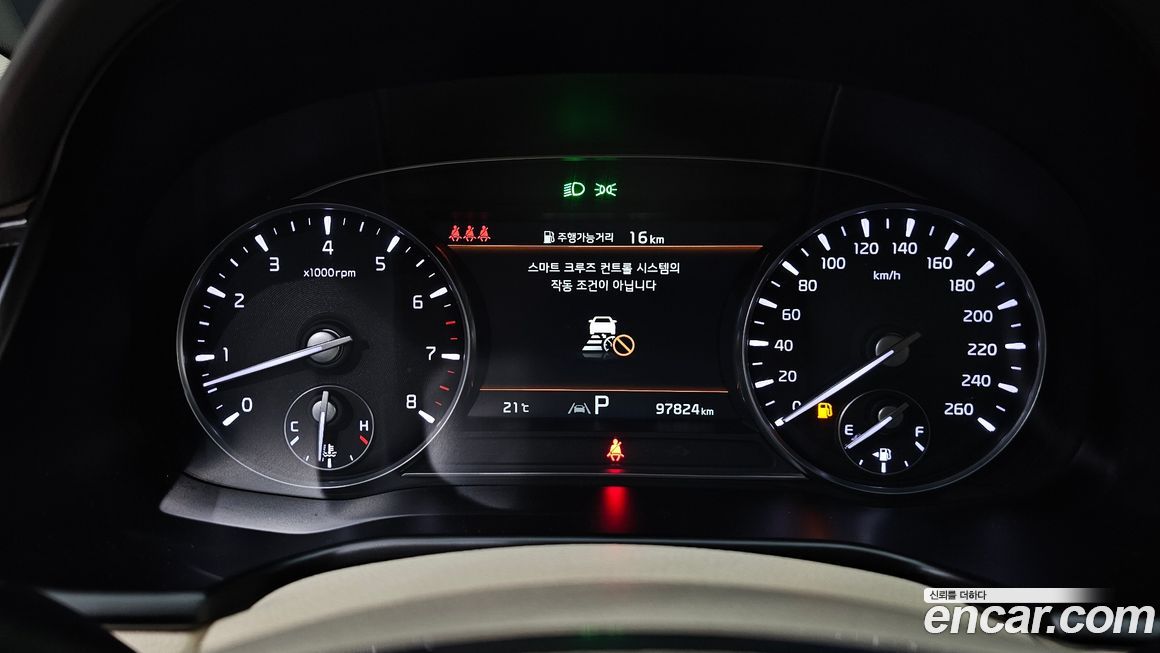 Kia K9 2022