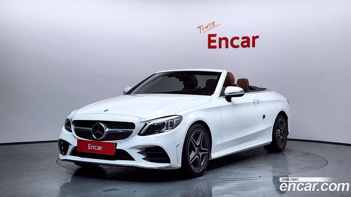 Mercedes-Benz C-Class 2021
