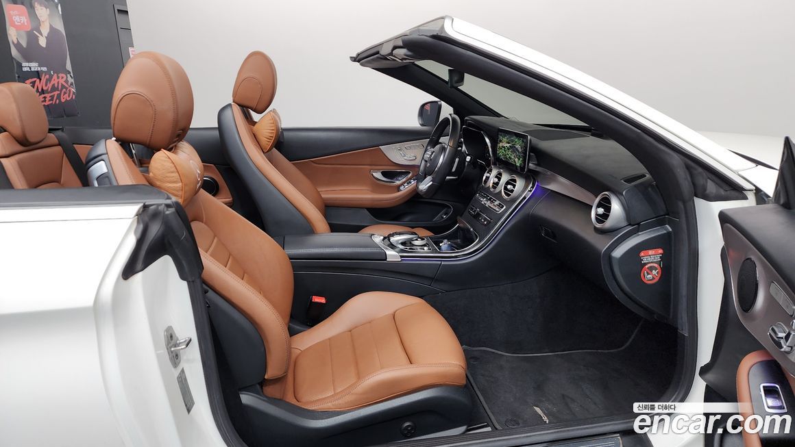 Mercedes-Benz C-Class 2021