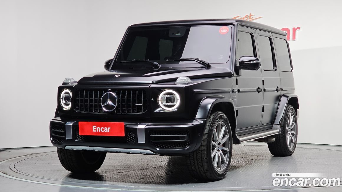Mercedes-Benz G-Class 2019
