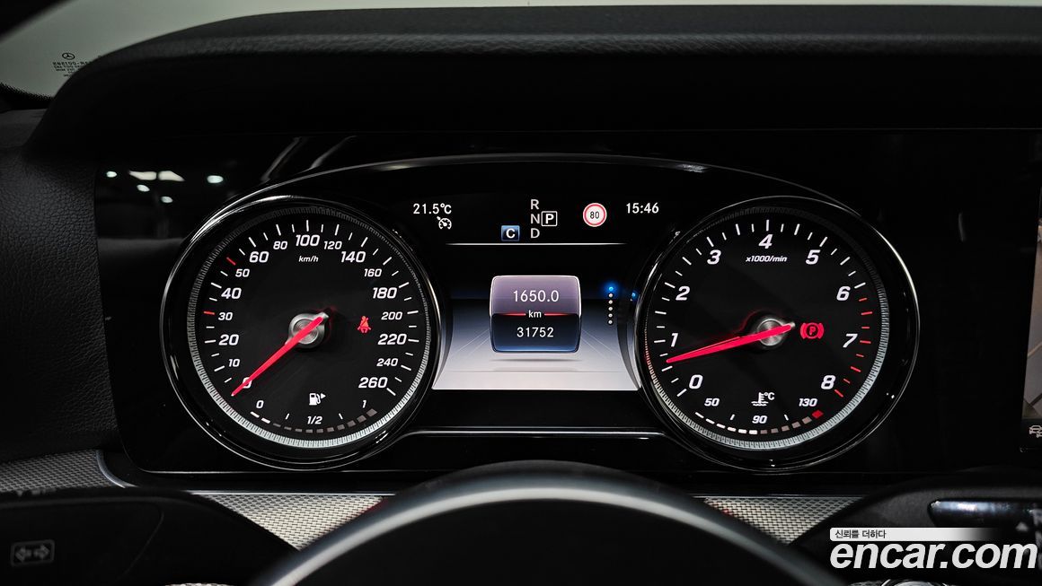 Mercedes-Benz E-Class 2020