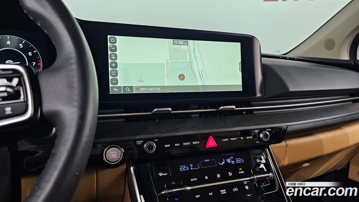 Kia Canival 2023
