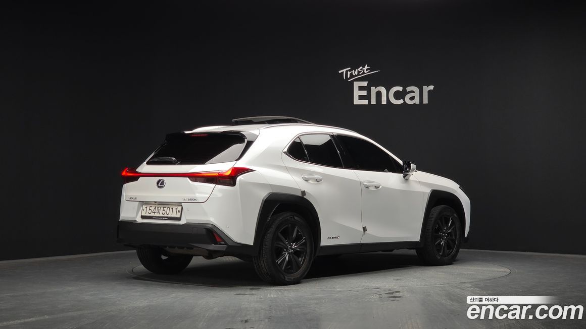 Lexus UX 2020