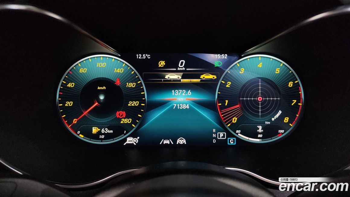 Mercedes-Benz C-Class 2021