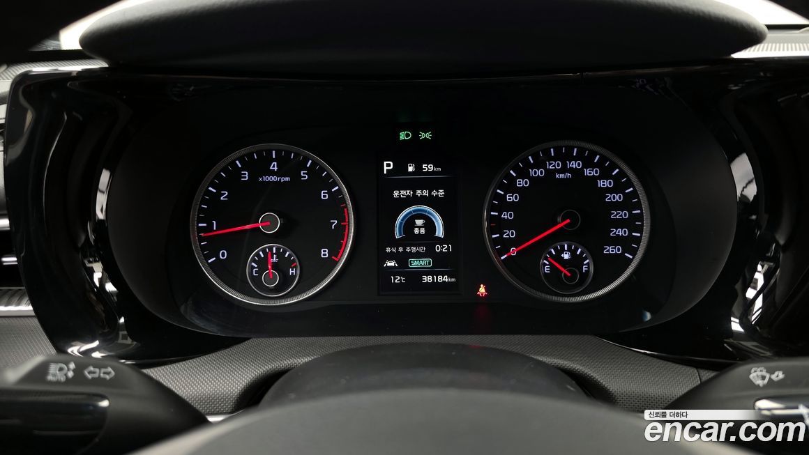 Kia K5 2022