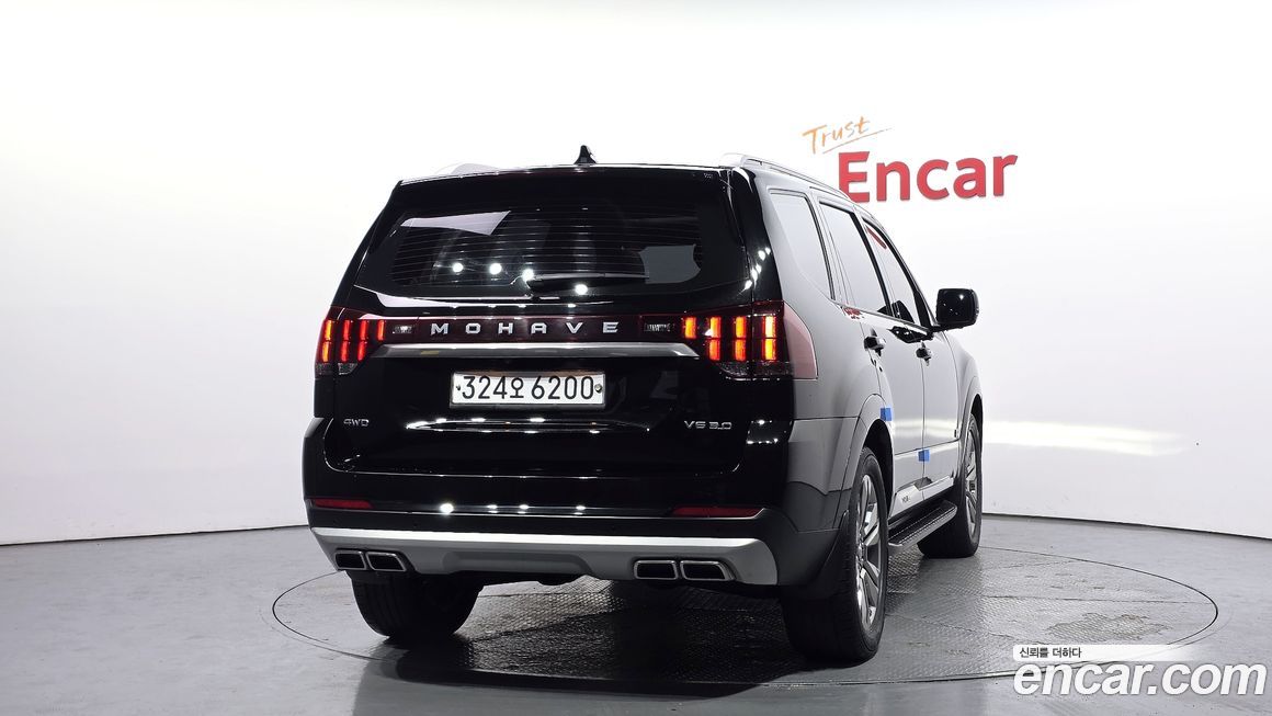 Kia Mohave 2020