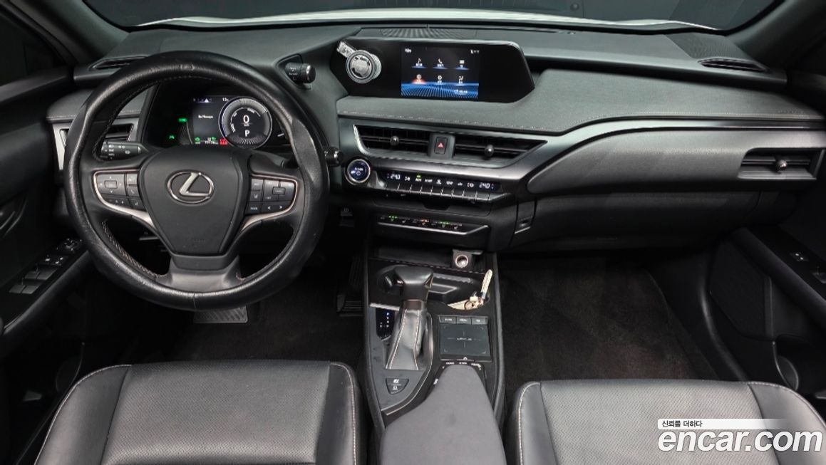 Lexus UX 2020