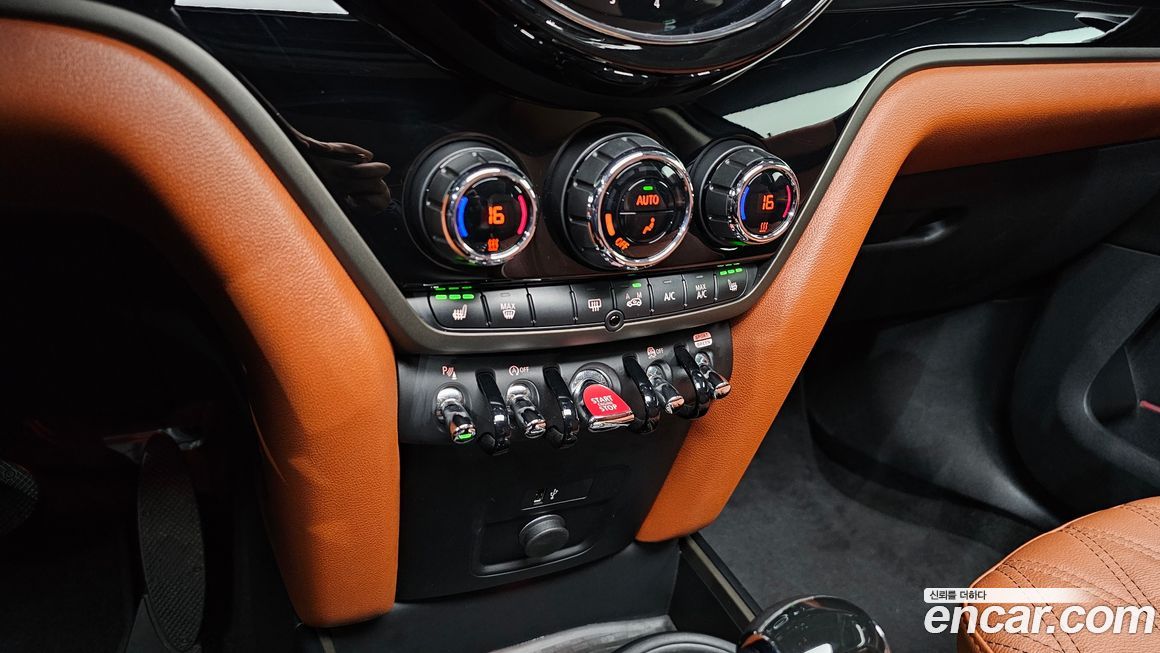 Mini Countryman 2022