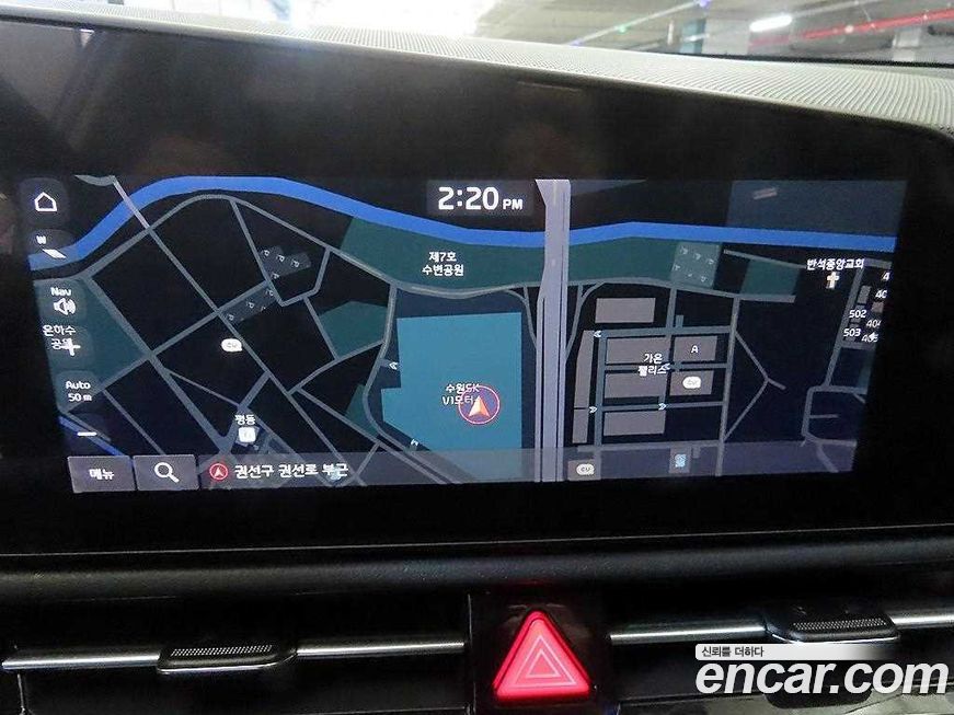 Kia Niro 2024