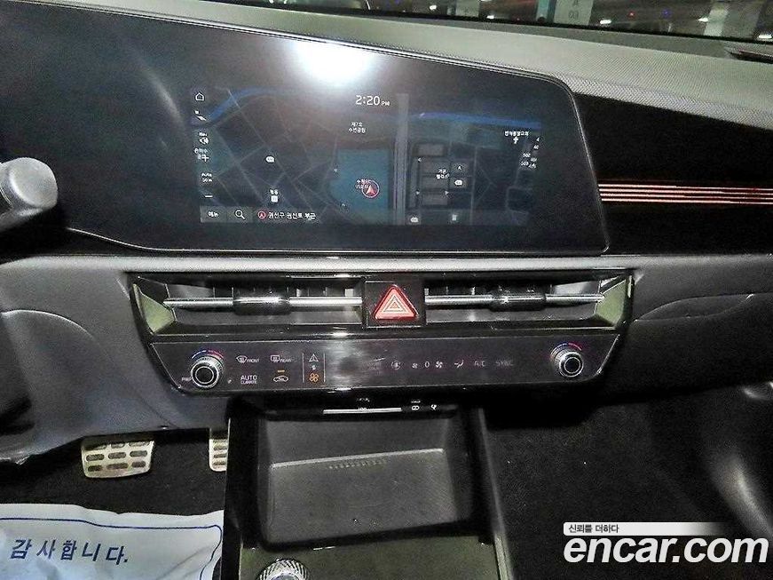 Kia Niro 2024