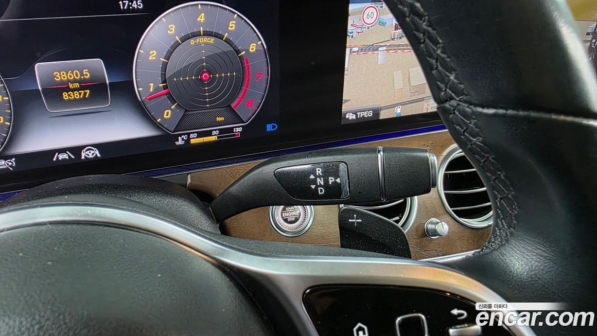 Mercedes-Benz E-Class 2020