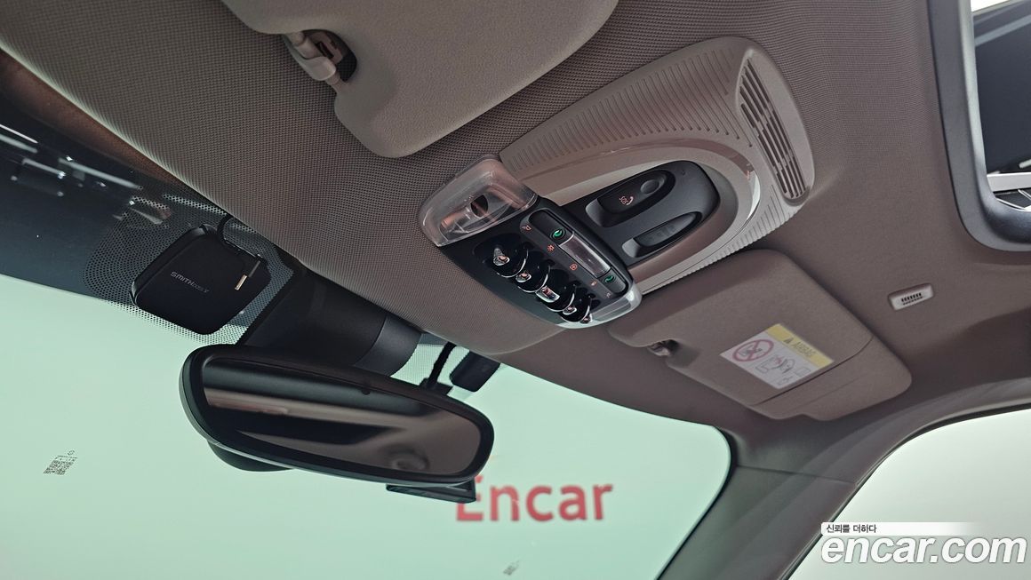 Mini Countryman 2022