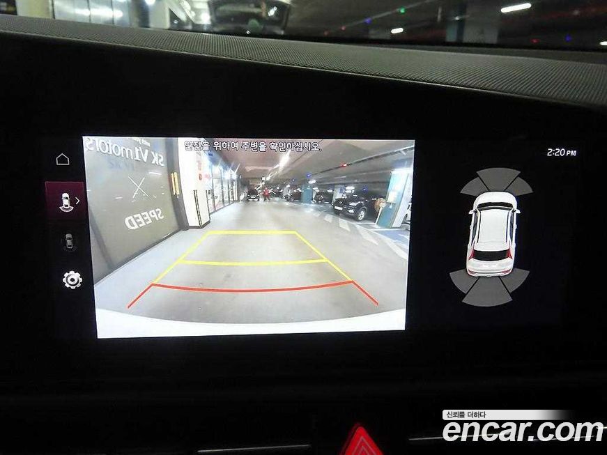 Kia Niro 2024