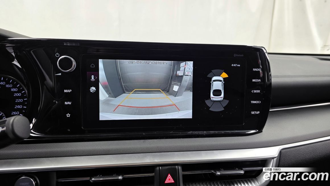 Kia K5 2022
