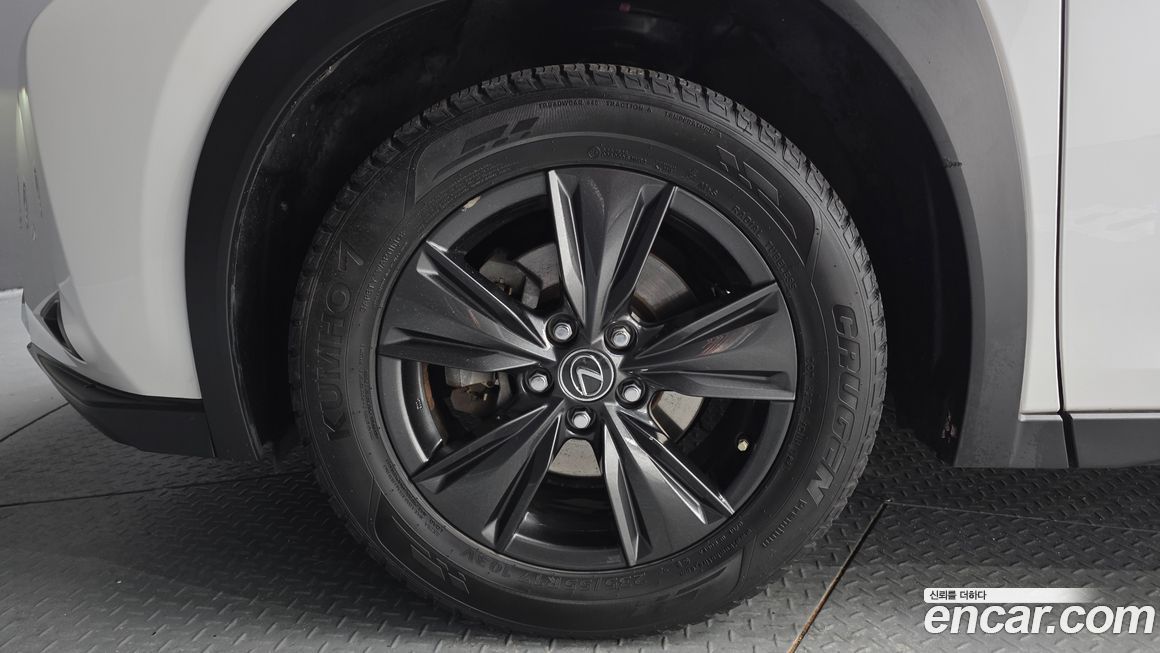 Lexus UX 2020