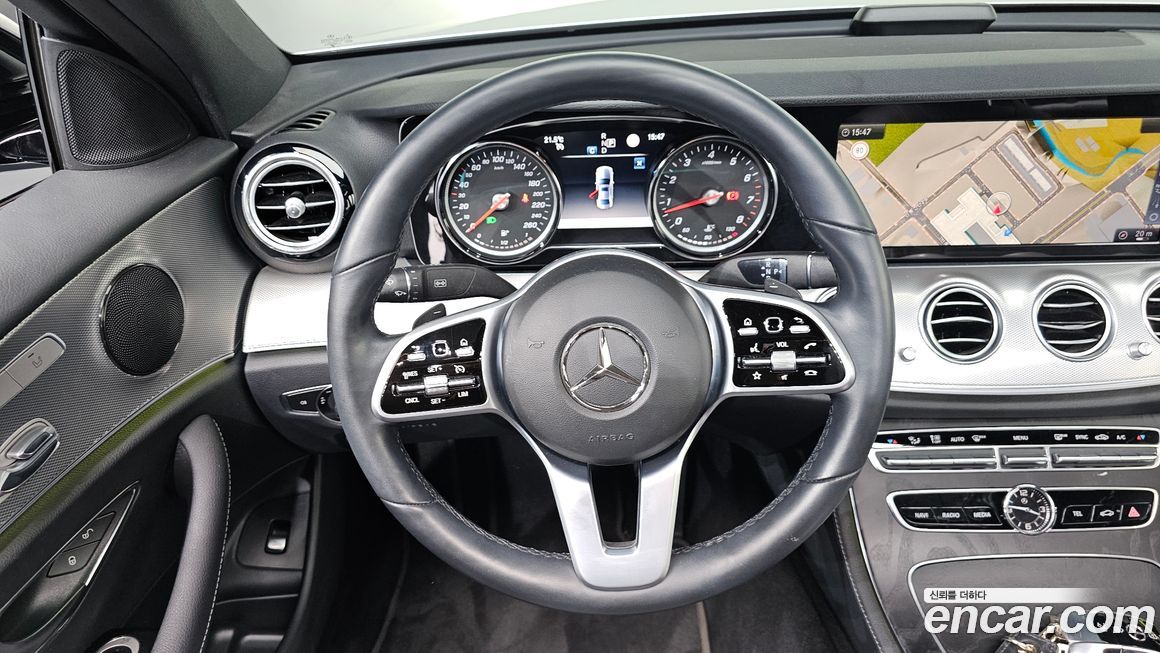 Mercedes-Benz E-Class 2020