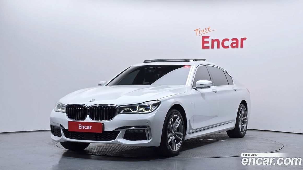 BMW 7-Series 2018