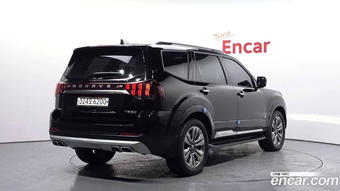 Kia Mohave 2020
