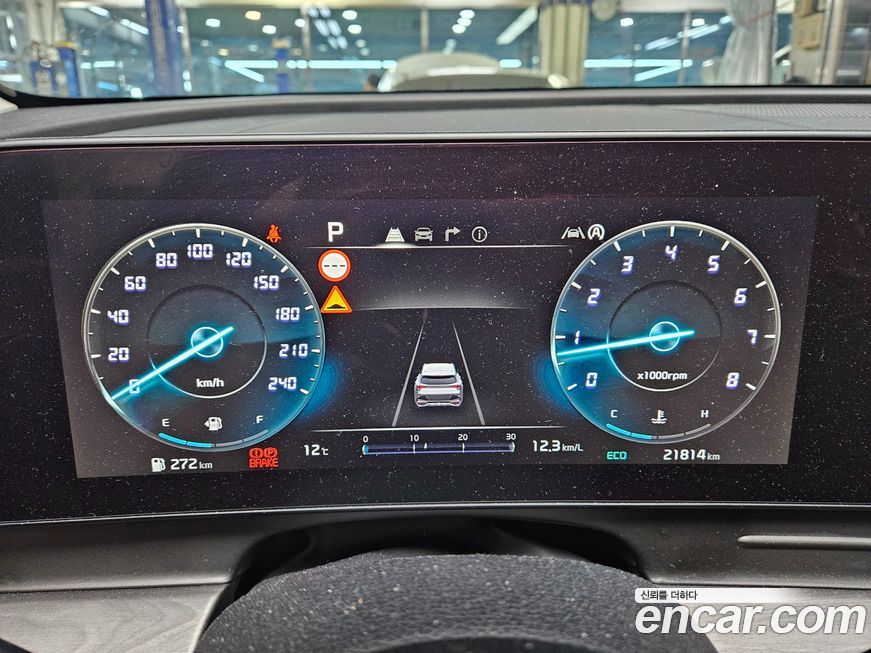 Kia Sportage 2024