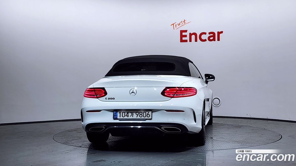 Mercedes-Benz C-Class 2021