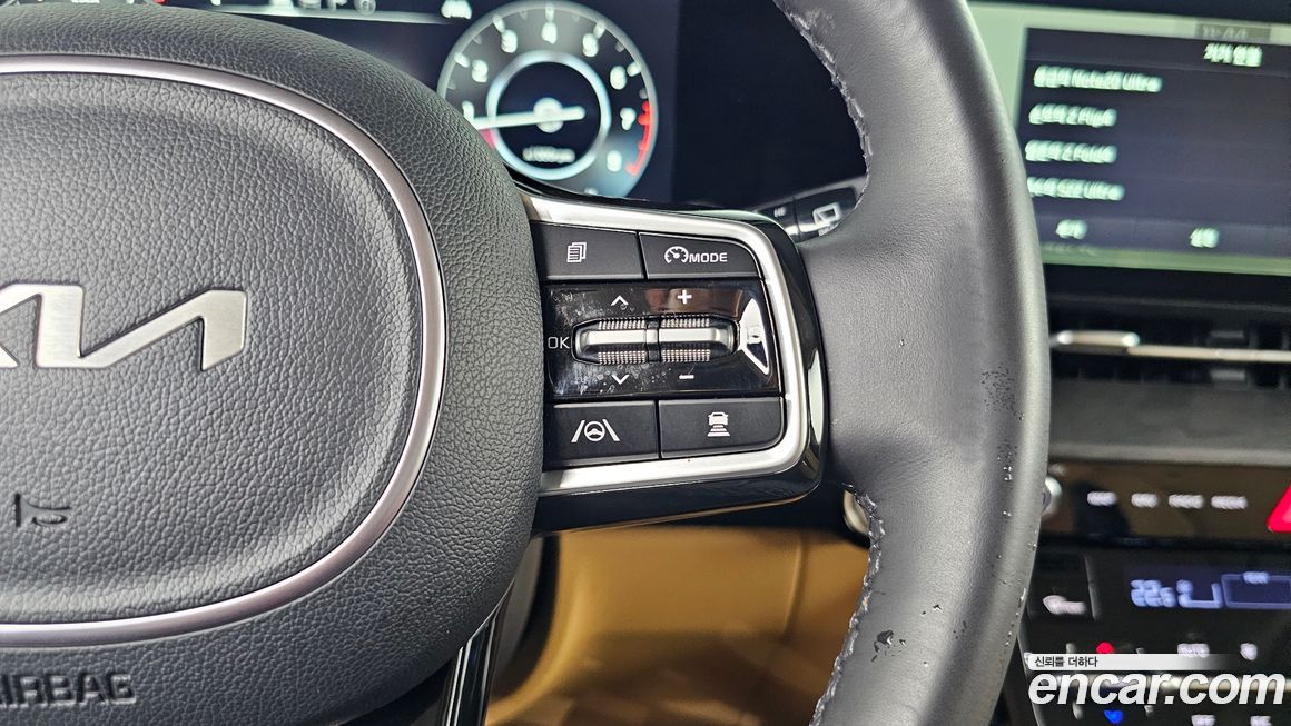 Kia Canival 2023