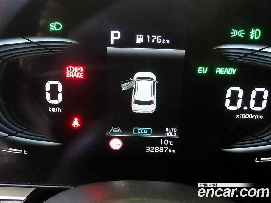 Kia Niro 2024