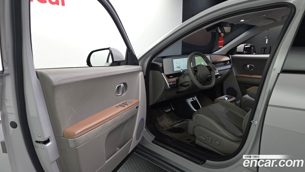 Hyundai Ioniq5 2023