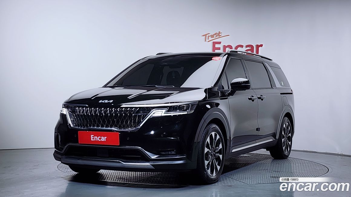 Kia Canival 2023