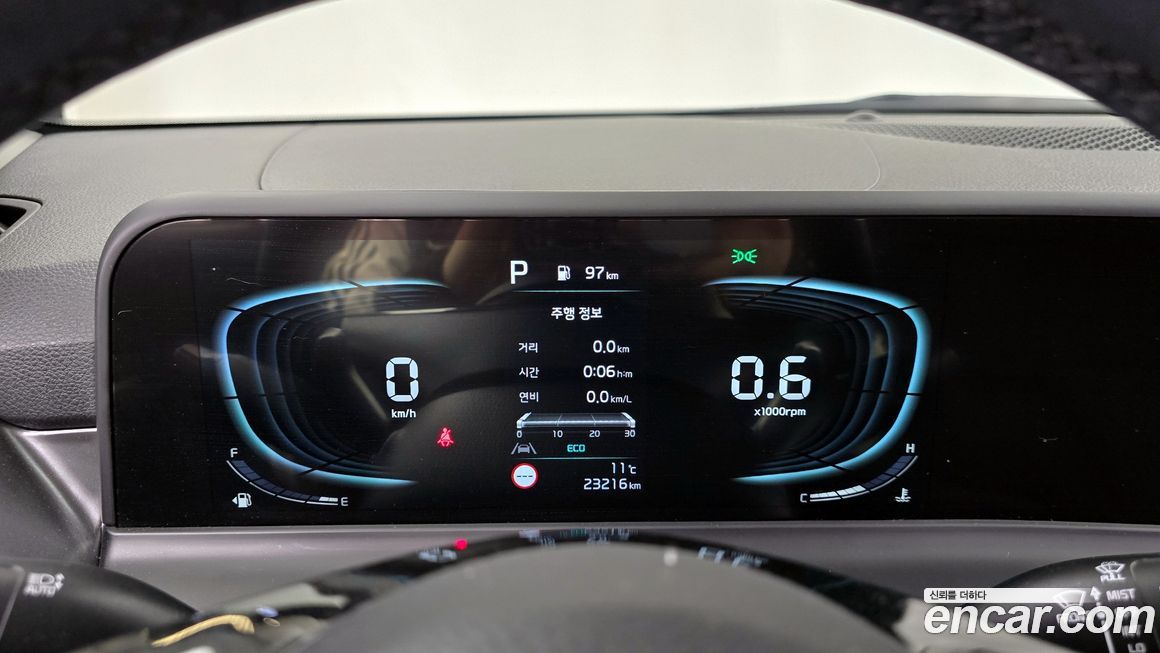 Kia Seltos 2024