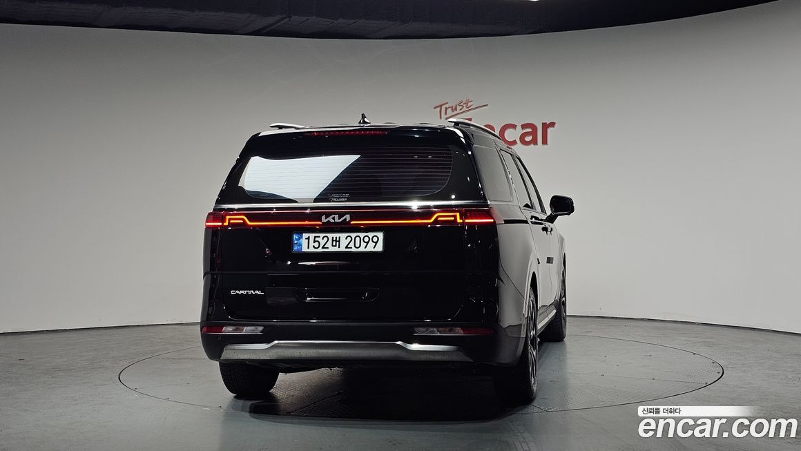 Kia Canival 2023