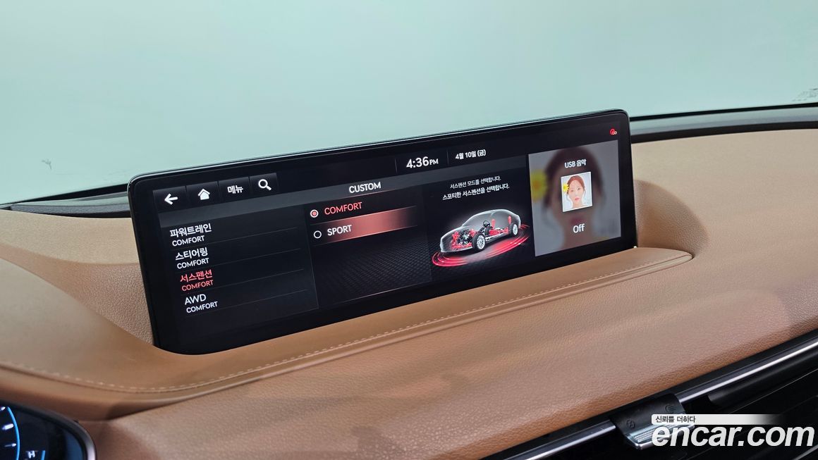 Genesis G80 2021