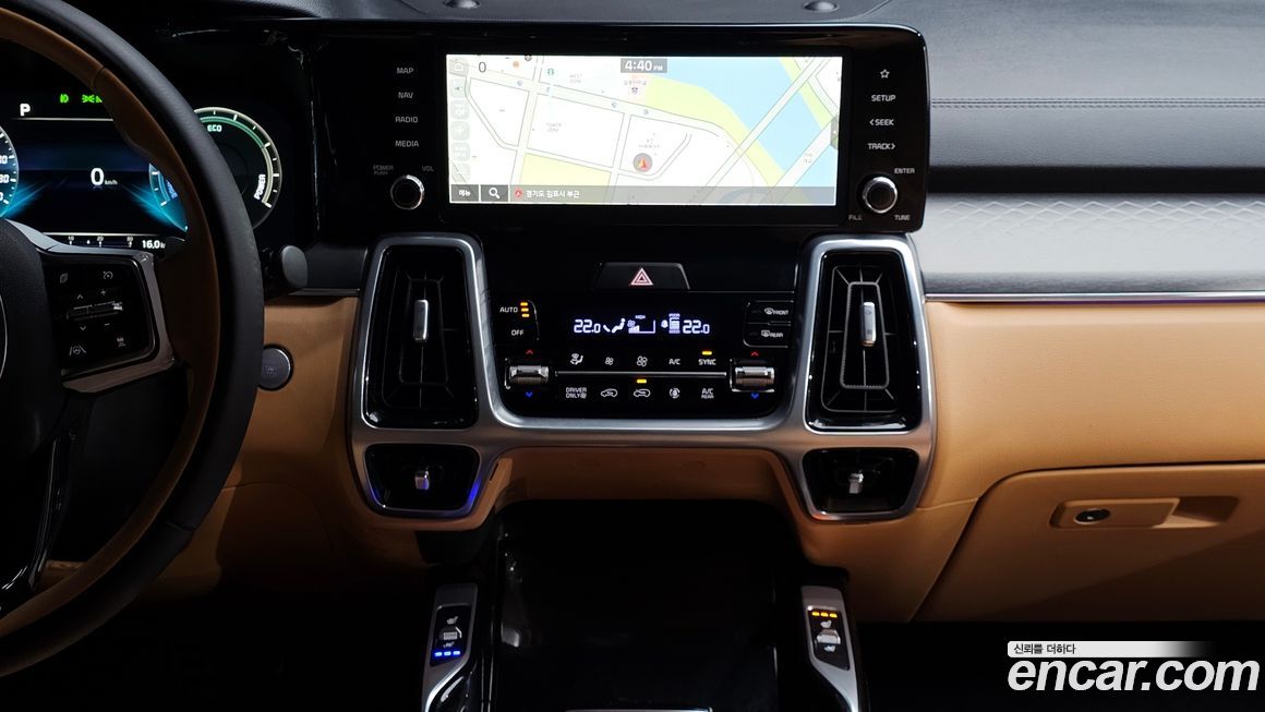 Kia Sorento 2023
