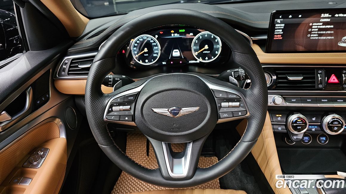 Genesis G70 2022