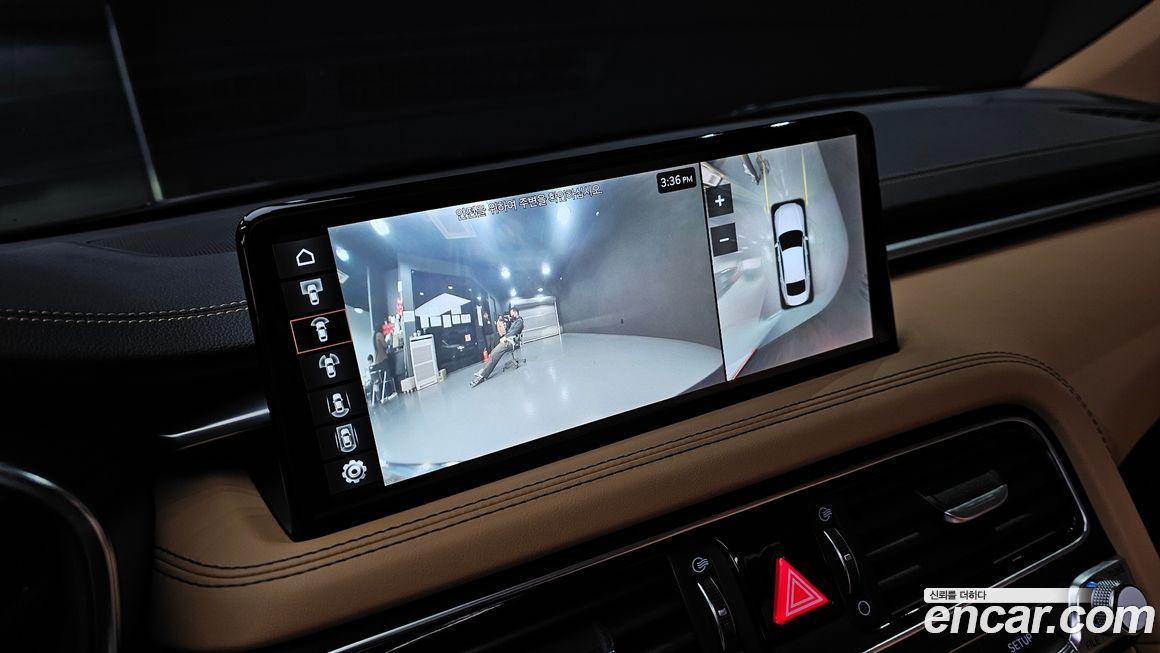 Genesis G70 2022