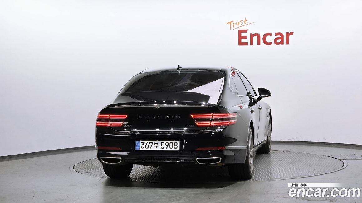Genesis G80 2023