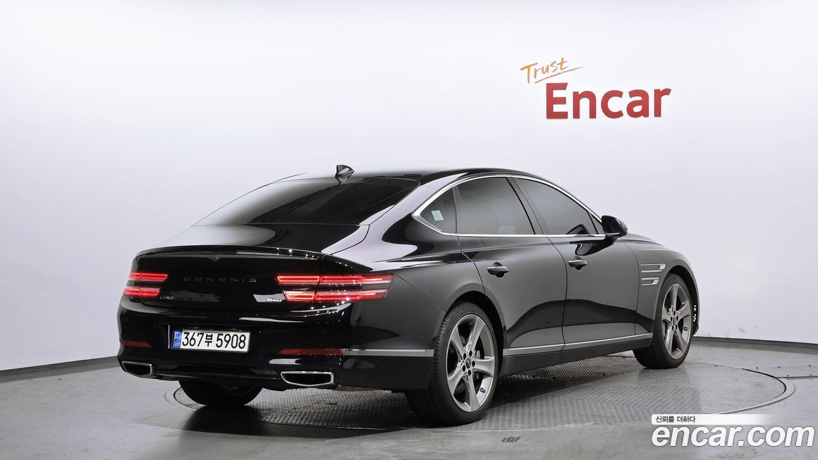 Genesis G80 2023