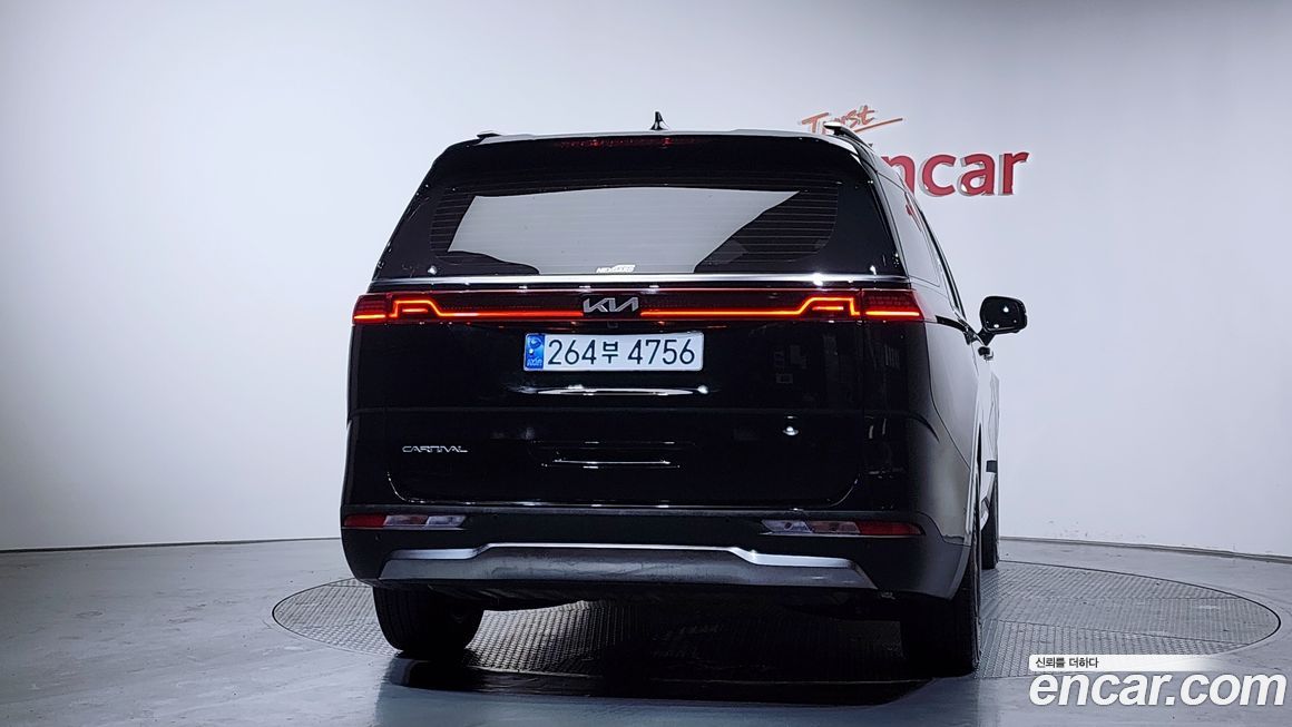 Kia Canival 2023