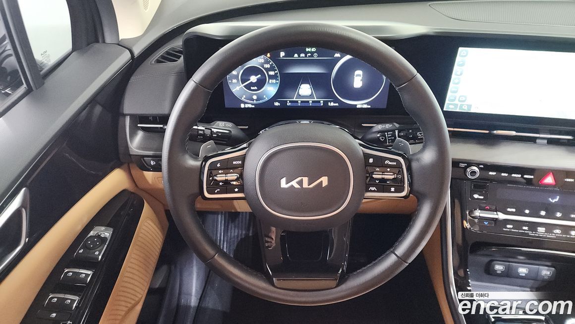 Kia Canival 2023
