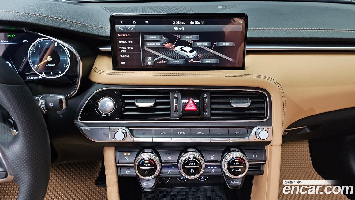 Genesis G70 2022