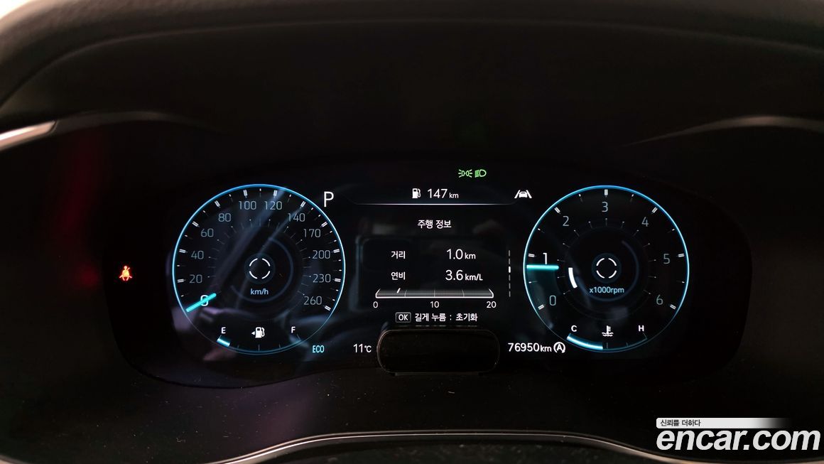 Genesis G70 2021
