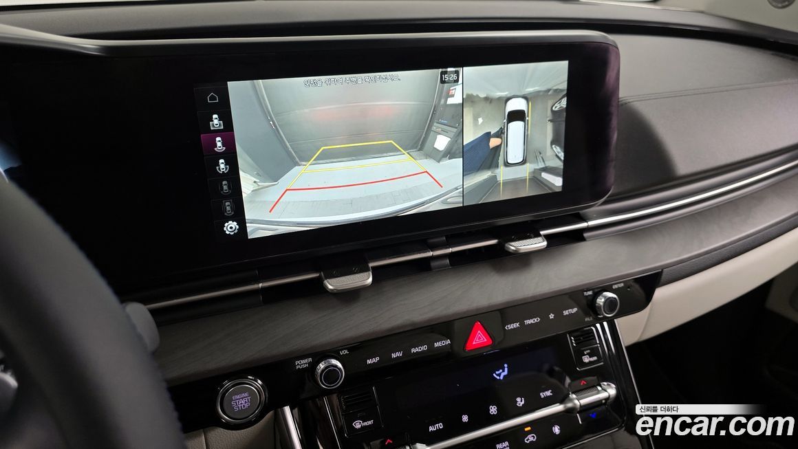 Kia Canival 2021