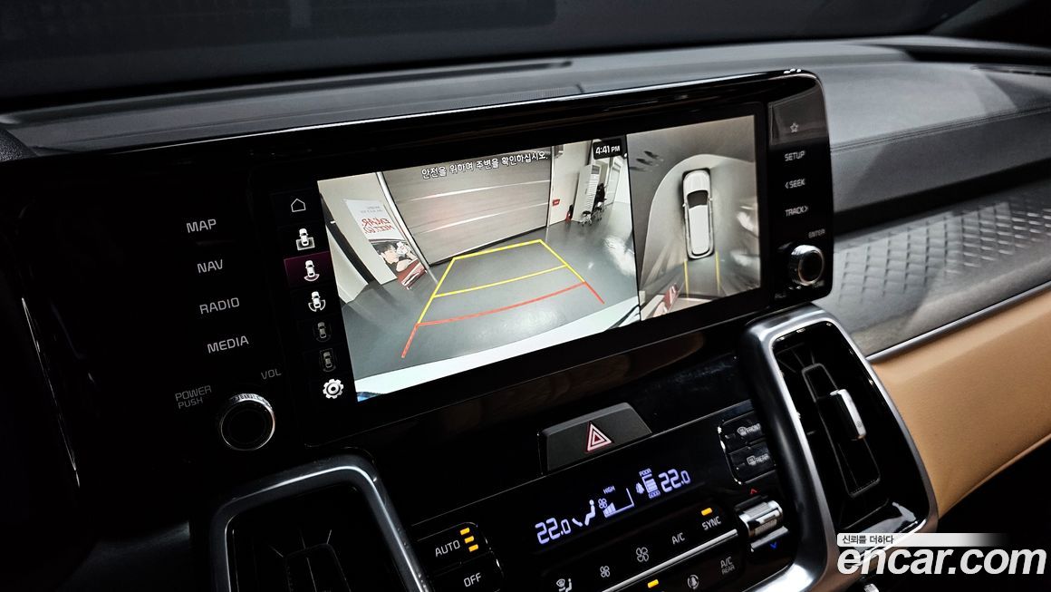 Kia Sorento 2023
