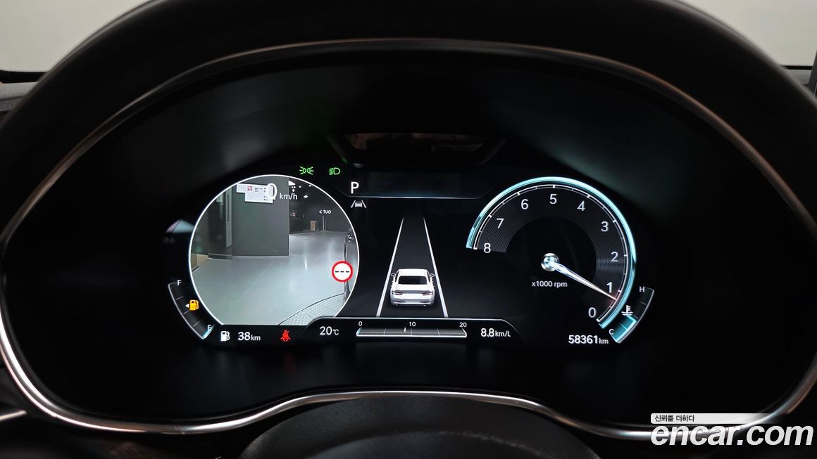 Genesis G80 2023