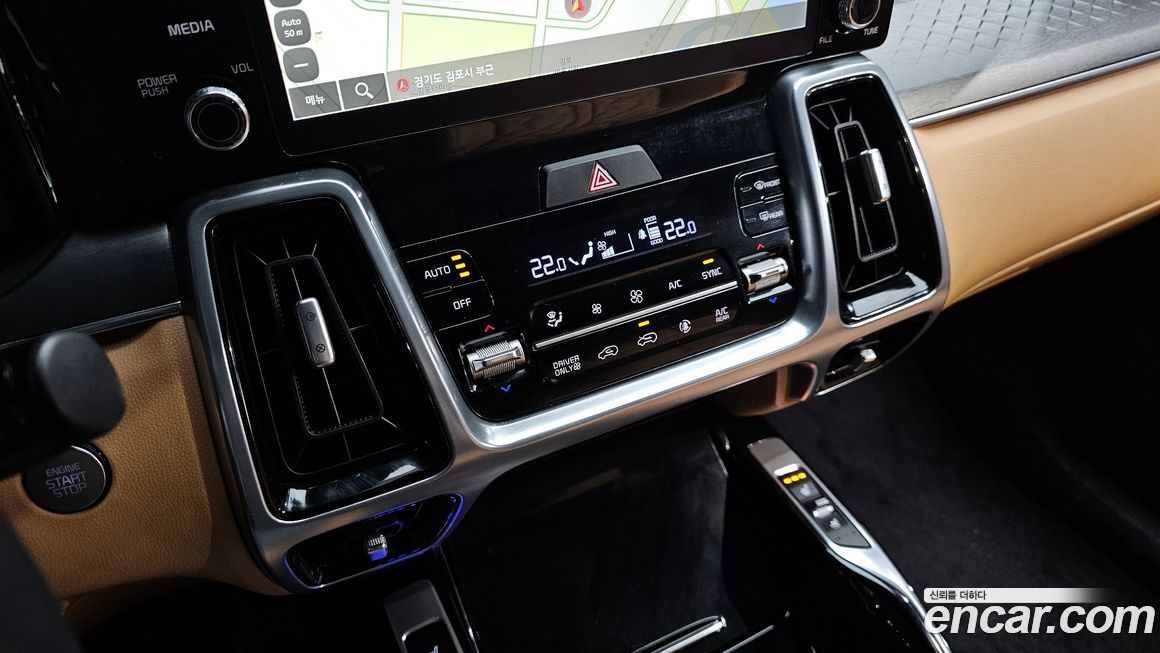 Kia Sorento 2023