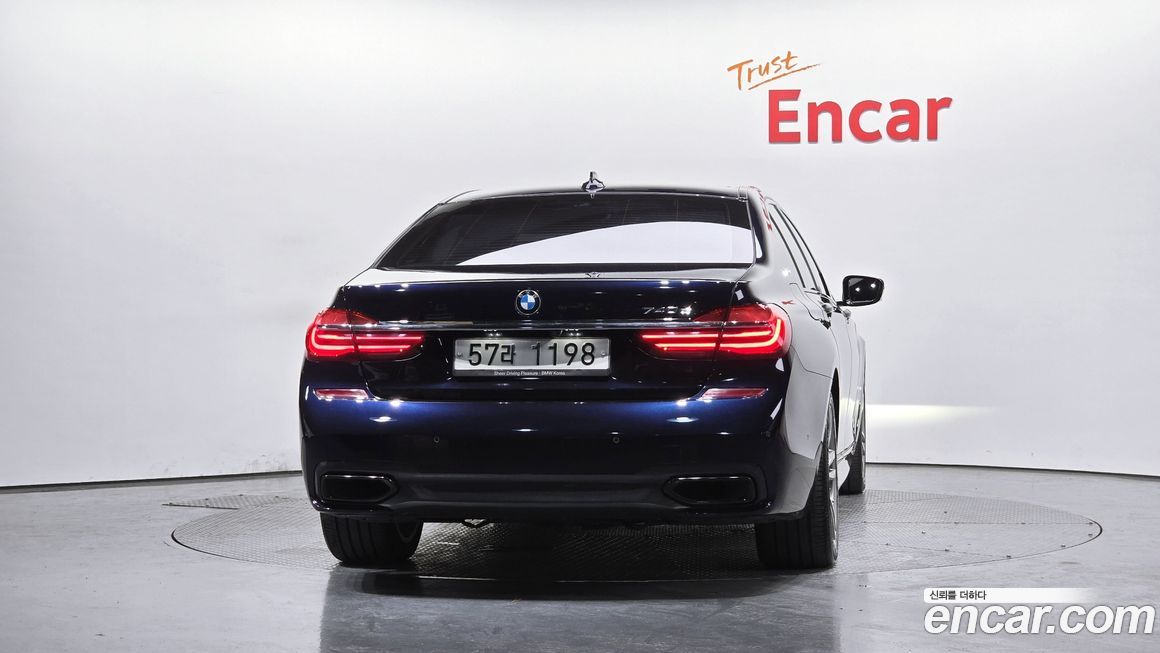 BMW 7-Series 2017