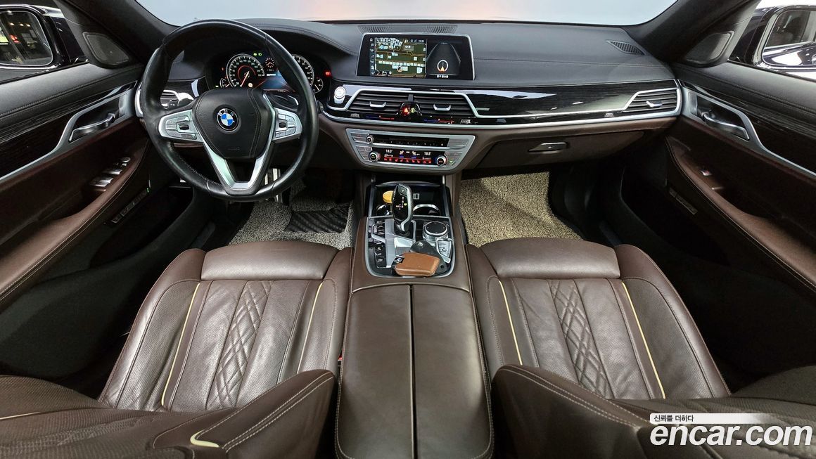 BMW 7-Series 2017