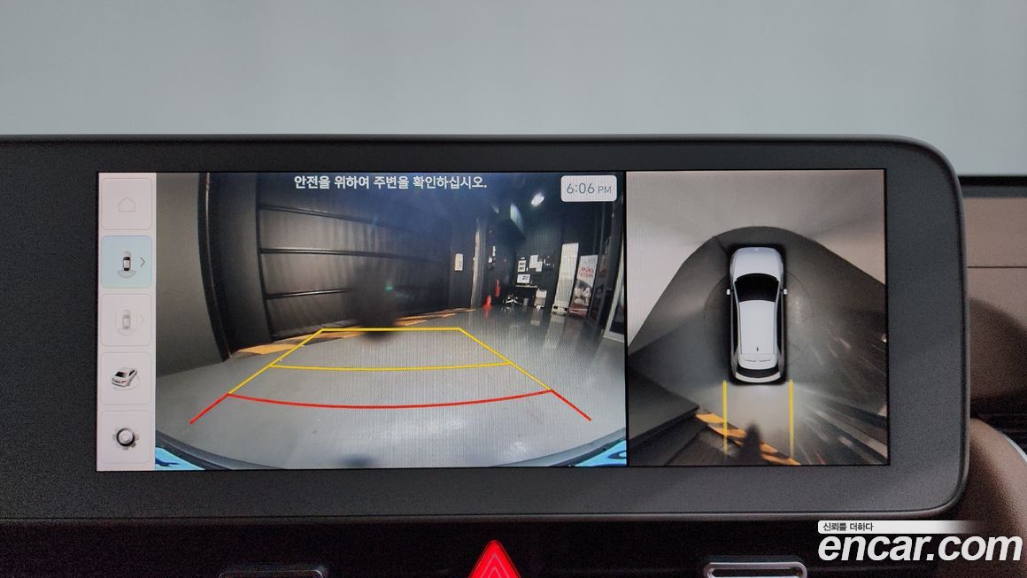 Hyundai Ioniq5 2022