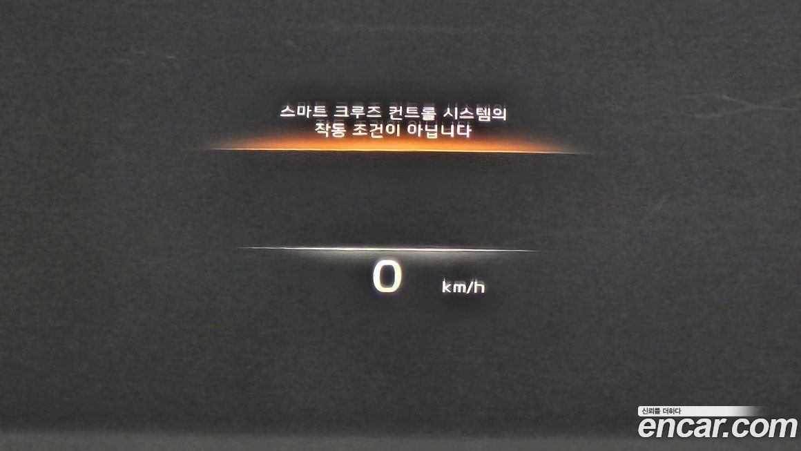 Kia K9 2022