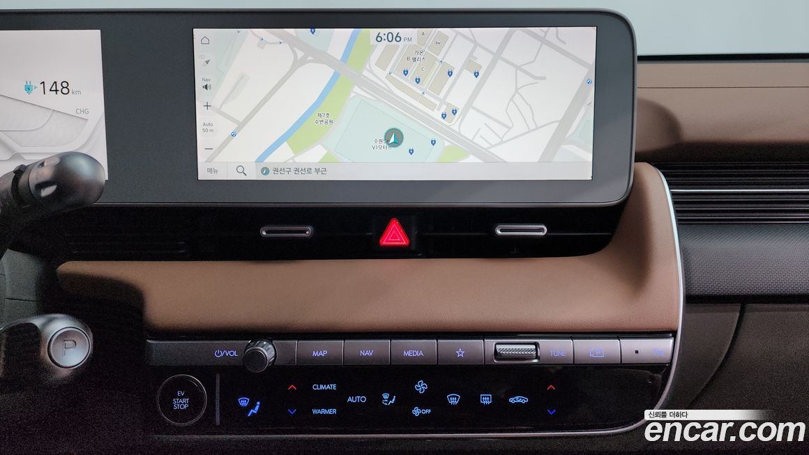 Hyundai Ioniq5 2022