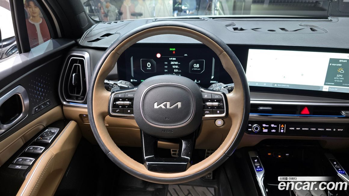 Kia Sorento 2024